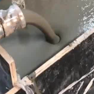 博爱灌浆料什么型号的能灌小缝隙